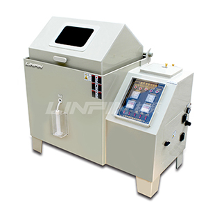 鹽霧腐蝕試驗(yàn)箱|鹽霧腐蝕測(cè)試箱