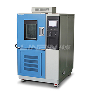 霉菌試驗(yàn)箱|霉菌測(cè)試驗(yàn)箱|霉菌培養(yǎng)試驗(yàn)箱